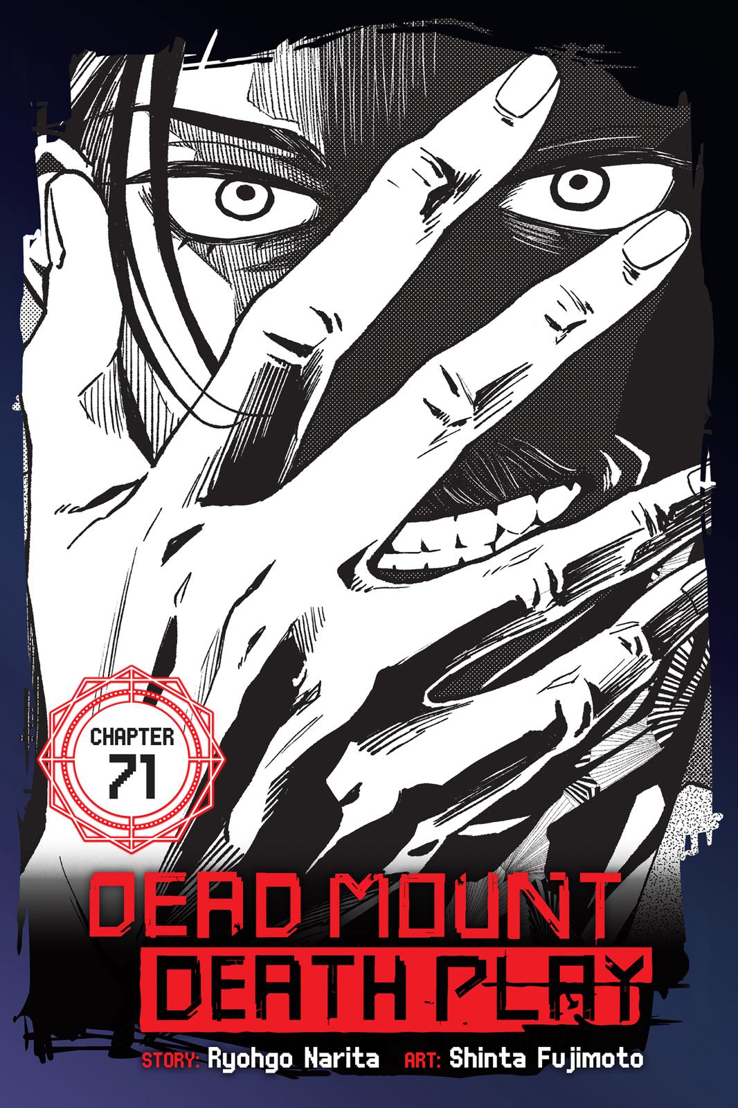 Dead Mount Death Play chapter 71 page 1