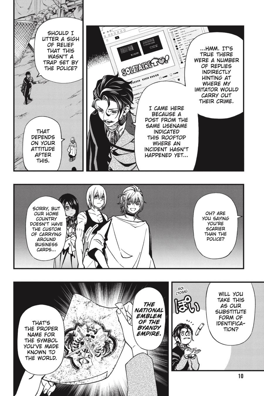 Dead Mount Death Play chapter 71 page 11