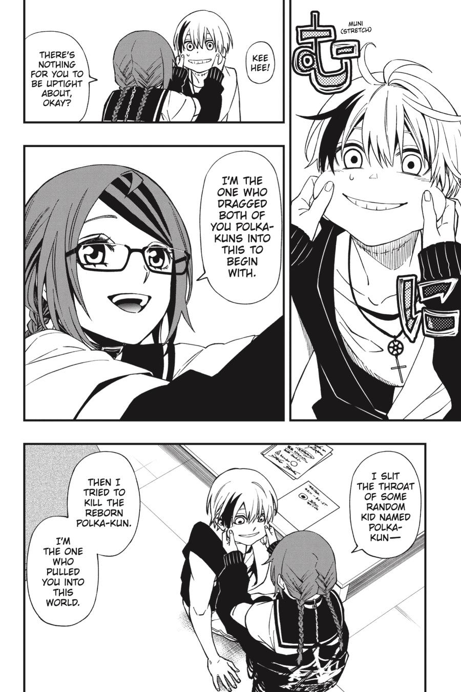 Dead Mount Death Play chapter 71 page 15