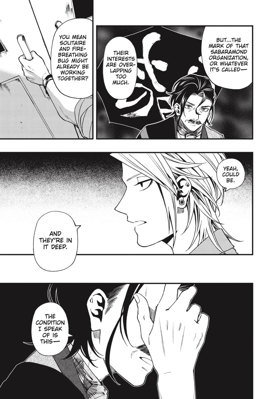 Dead Mount Death Play chapter 71 page 22