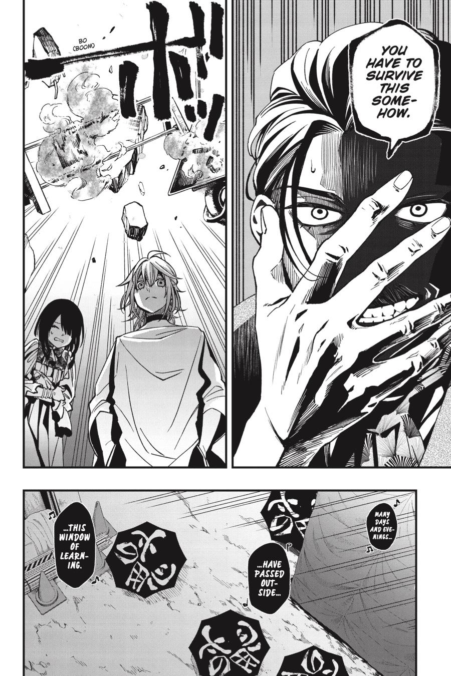 Dead Mount Death Play chapter 71 page 23