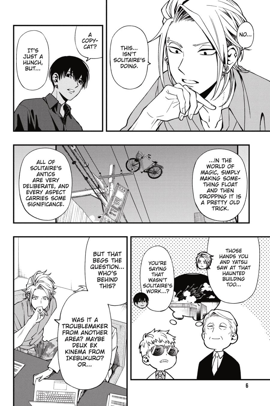 Dead Mount Death Play chapter 71 page 7