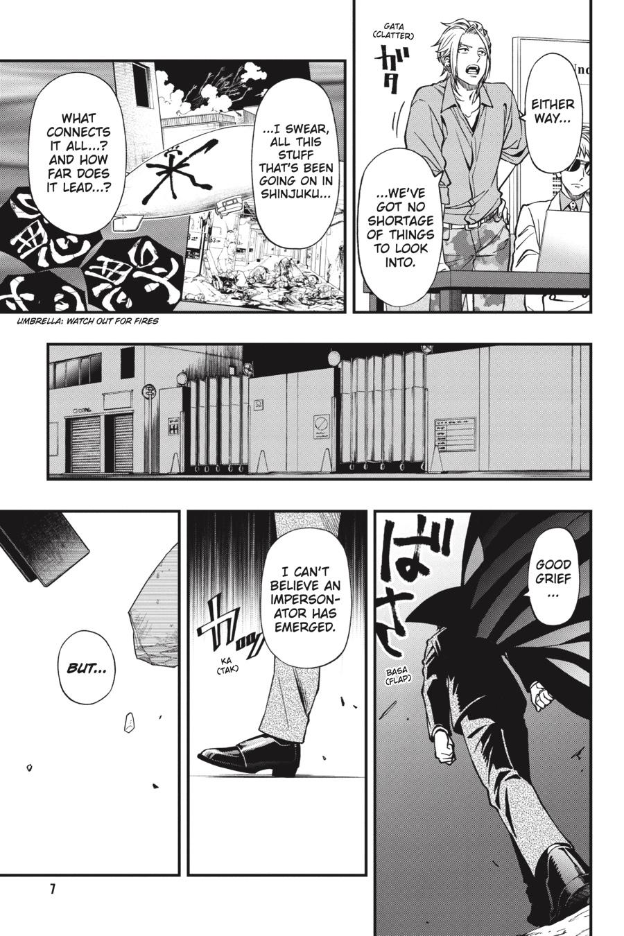 Dead Mount Death Play chapter 71 page 8