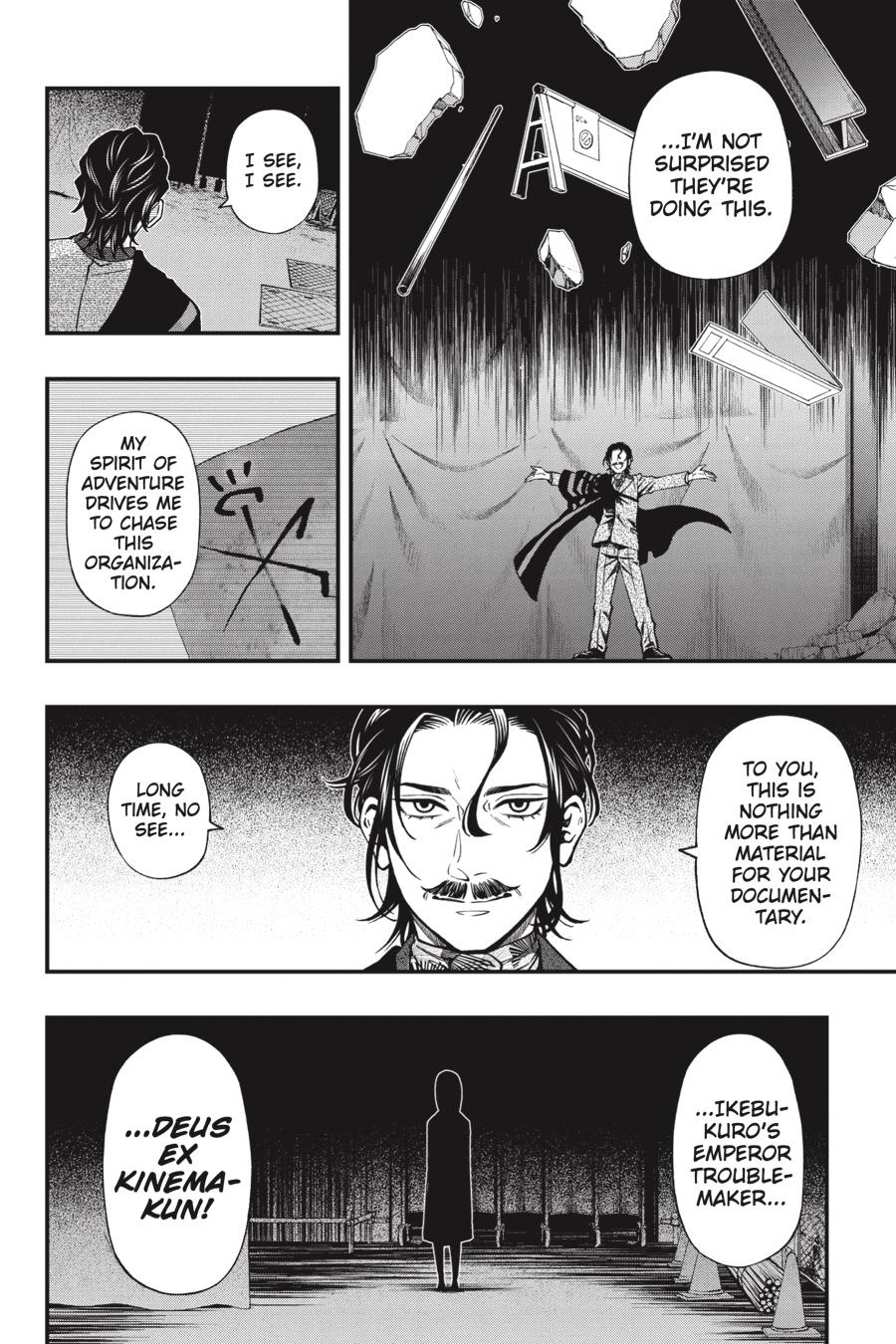 Dead Mount Death Play chapter 71 page 9