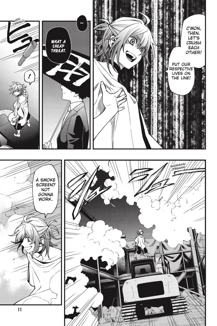 Dead Mount Death Play chapter 72 page 12