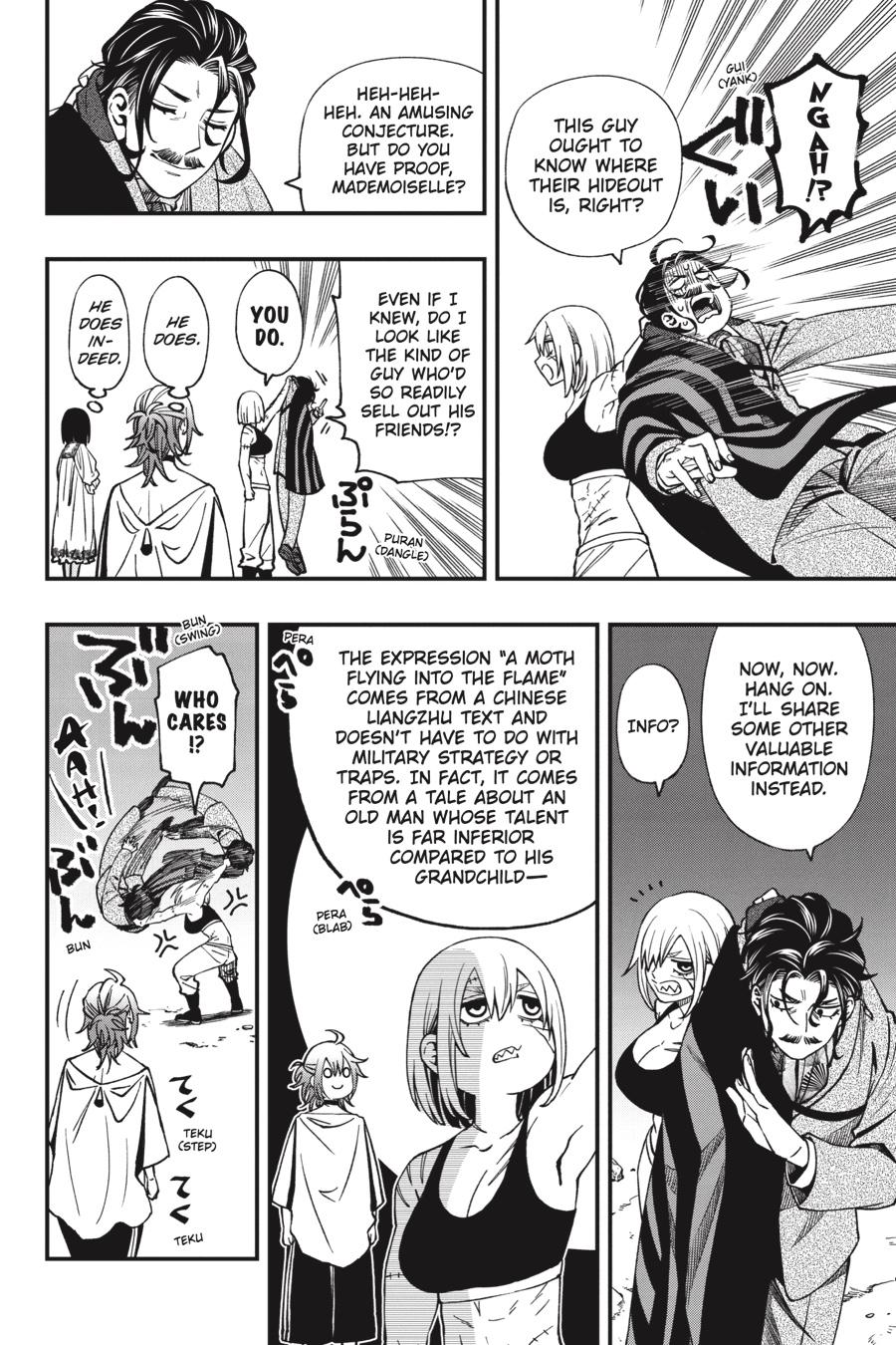 Dead Mount Death Play chapter 72 page 15