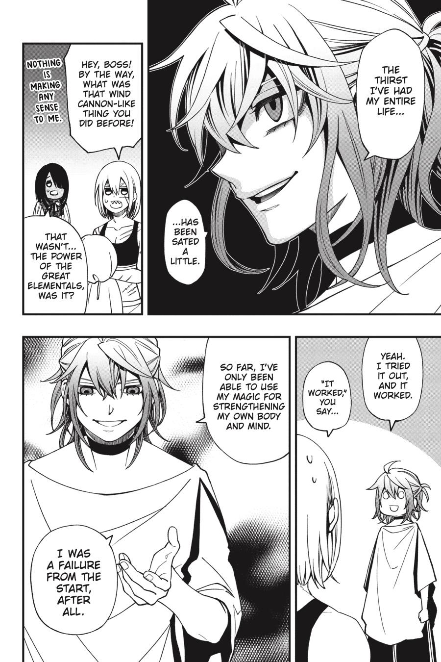 Dead Mount Death Play chapter 72 page 19