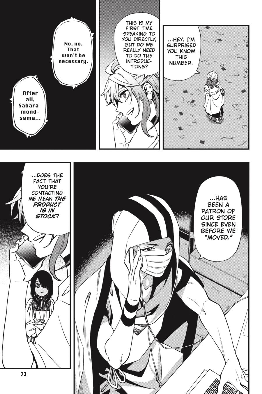 Dead Mount Death Play chapter 72 page 24