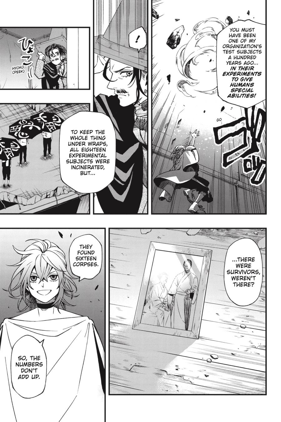 Dead Mount Death Play chapter 72 page 8