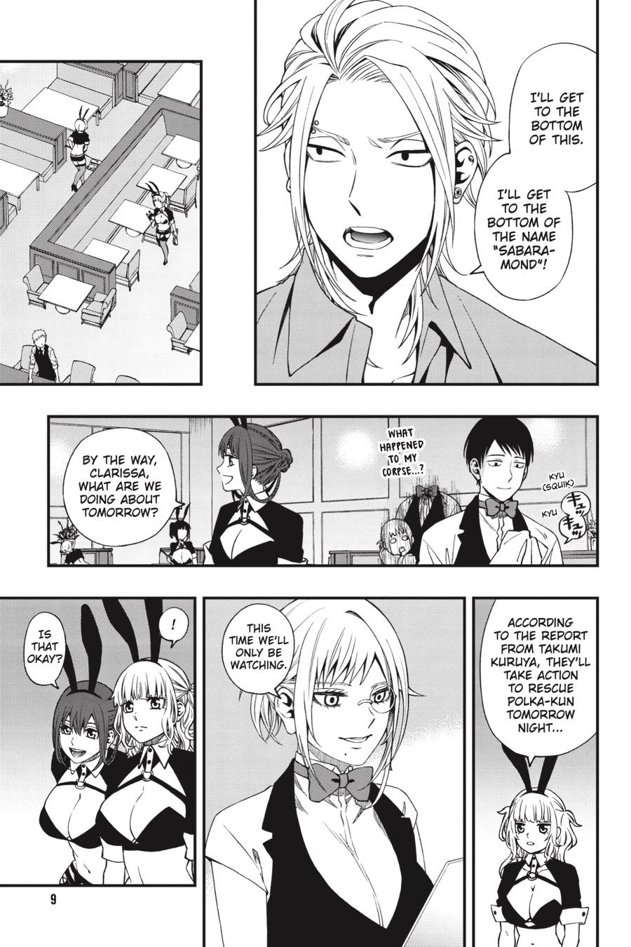 Dead Mount Death Play chapter 73 page 10