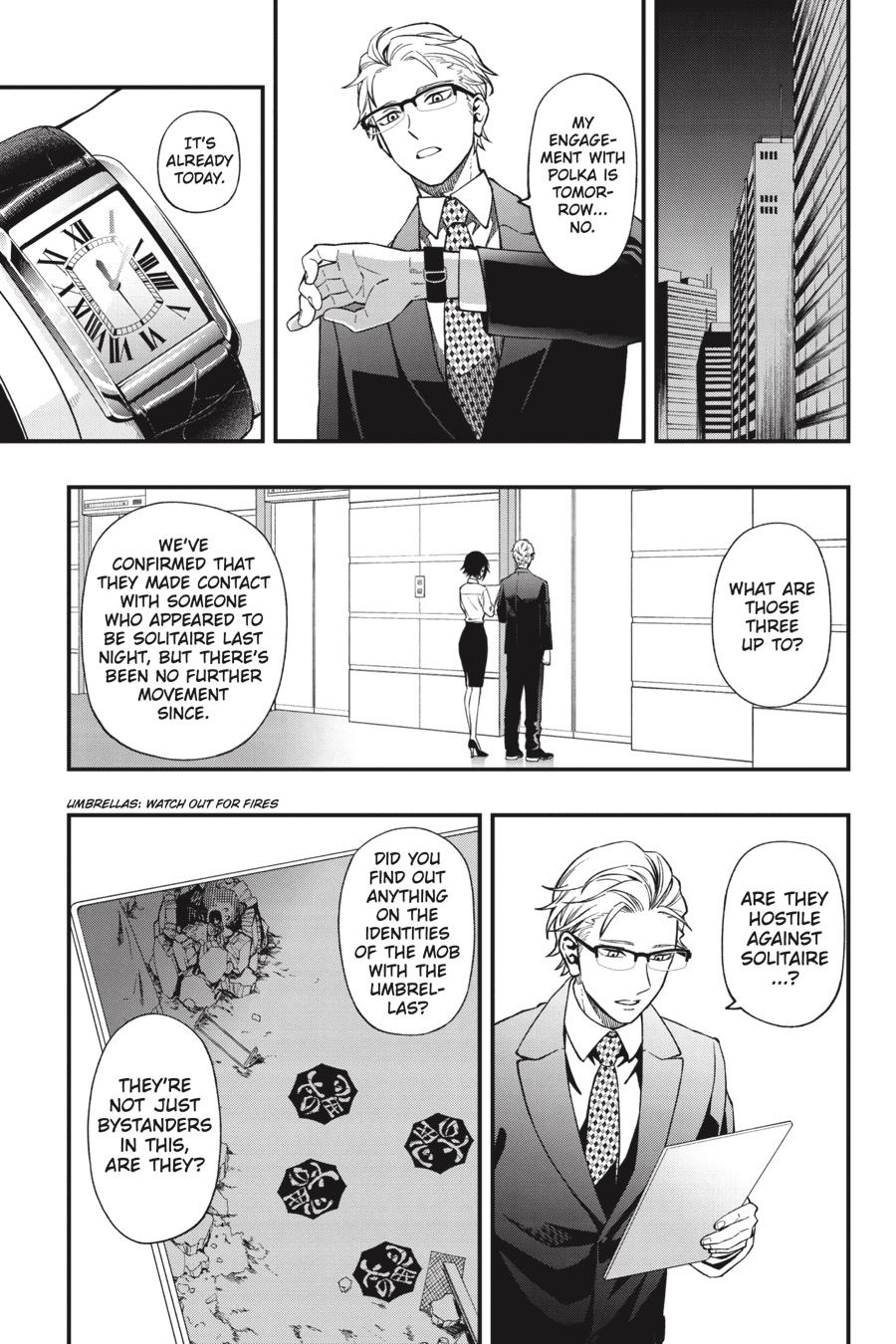 Dead Mount Death Play chapter 73 page 12