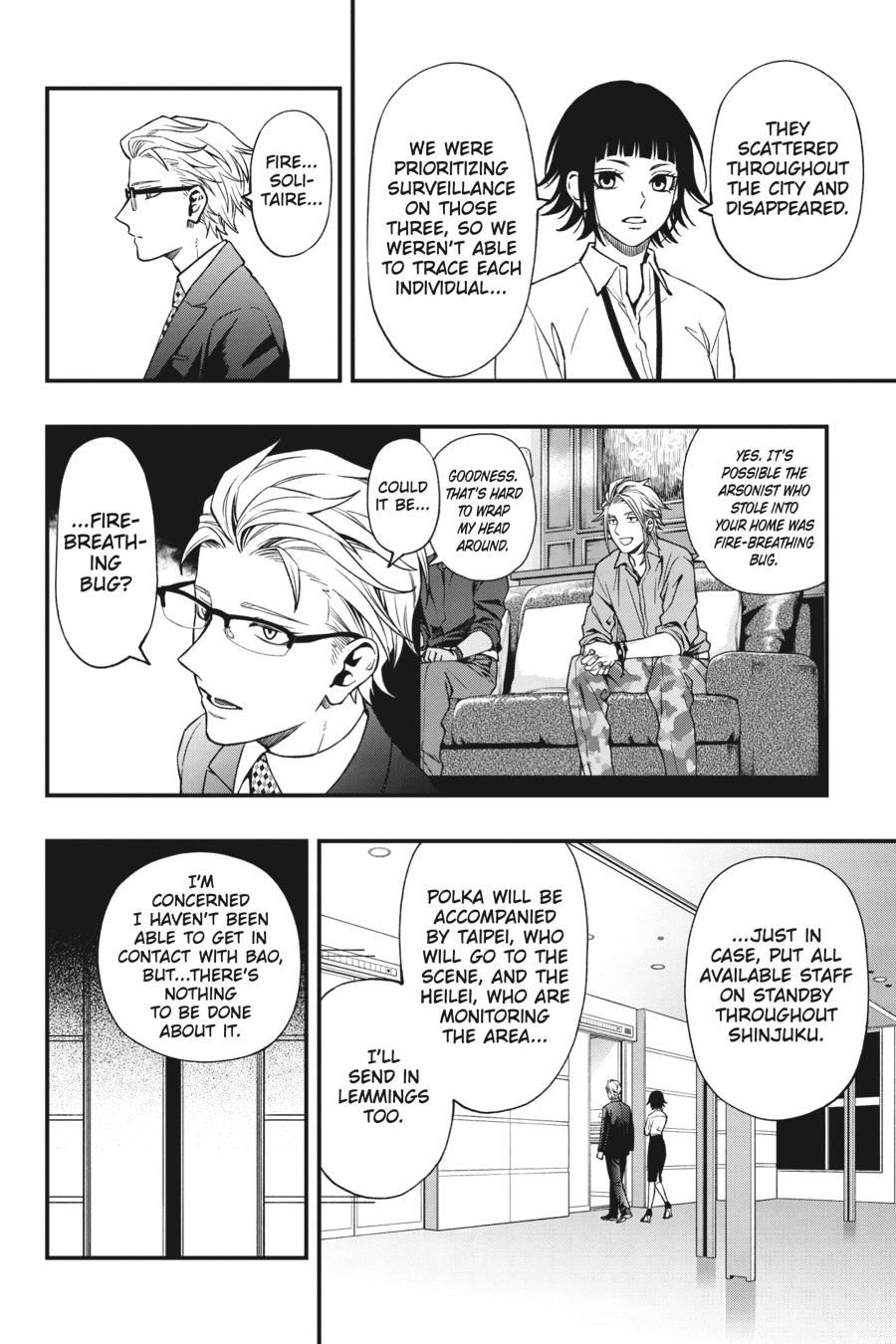 Dead Mount Death Play chapter 73 page 13