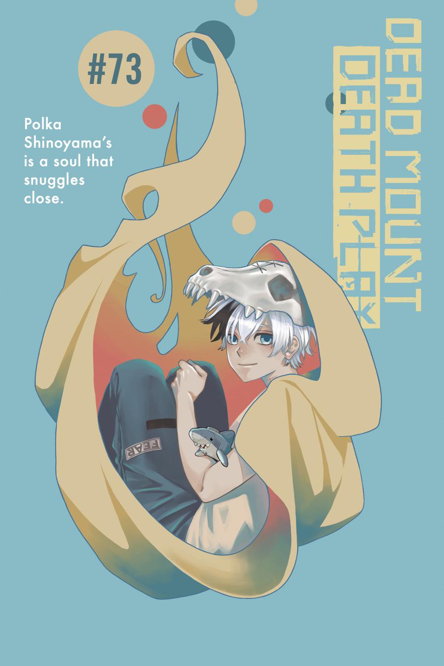 Dead Mount Death Play chapter 73 page 4