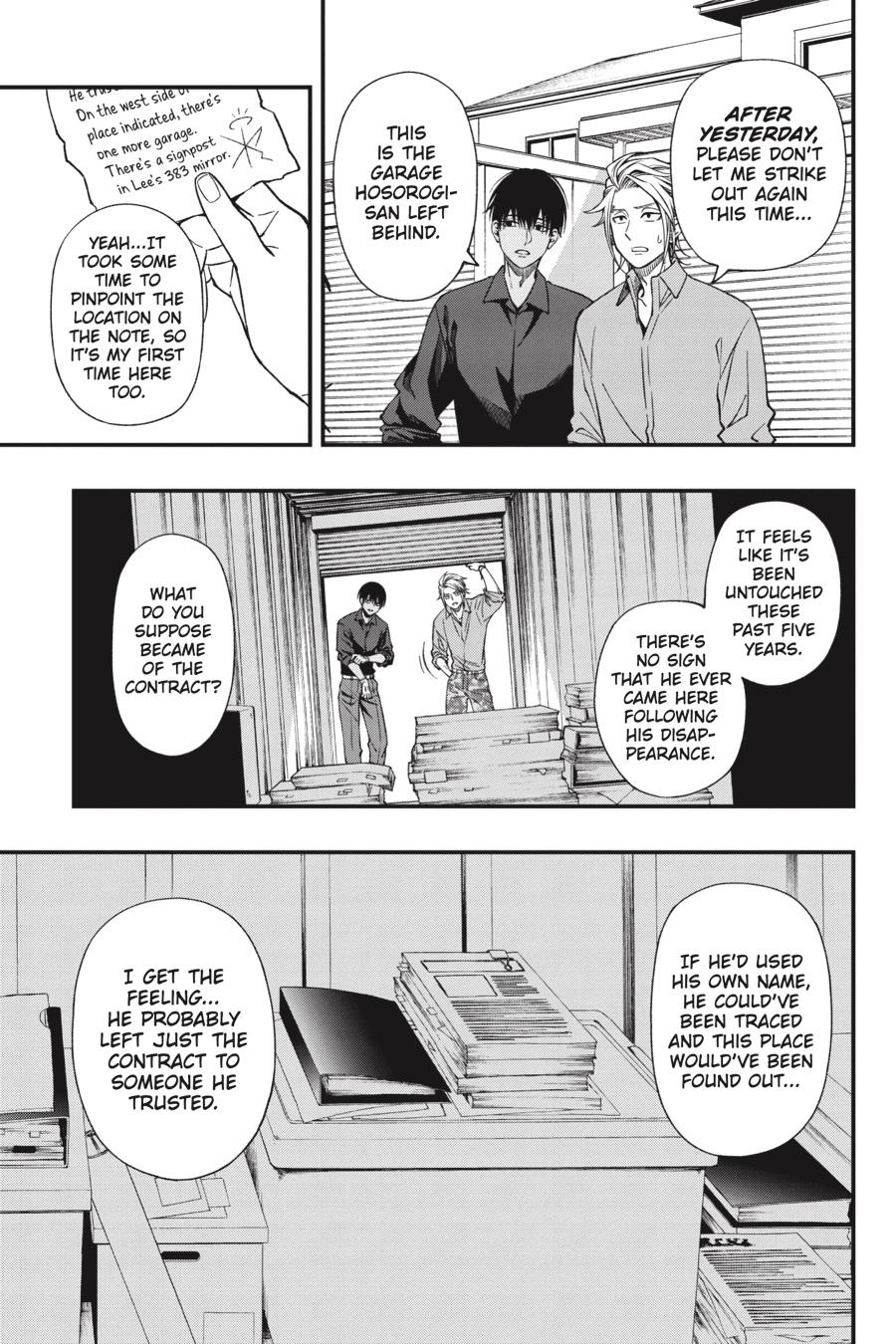 Dead Mount Death Play chapter 73 page 6