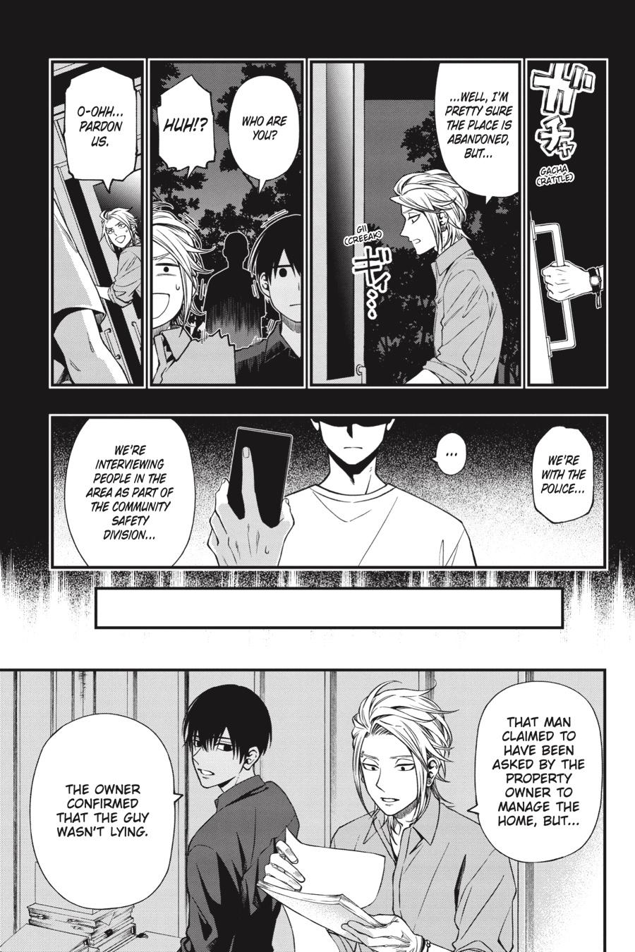 Dead Mount Death Play chapter 73 page 8