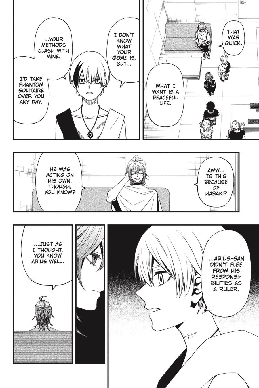 Dead Mount Death Play chapter 74 page 17