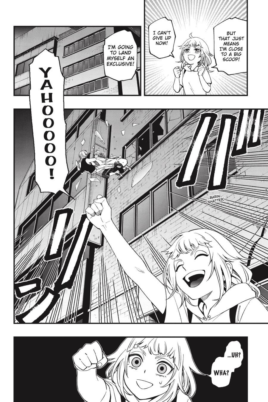 Dead Mount Death Play chapter 74 page 23