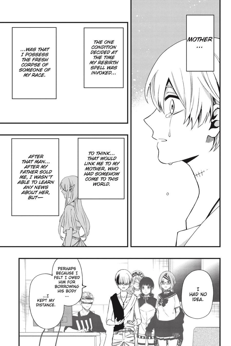 Dead Mount Death Play chapter 74 page 4