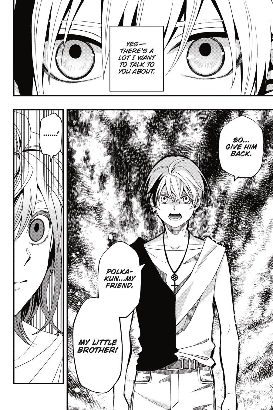 Dead Mount Death Play chapter 74 page 7