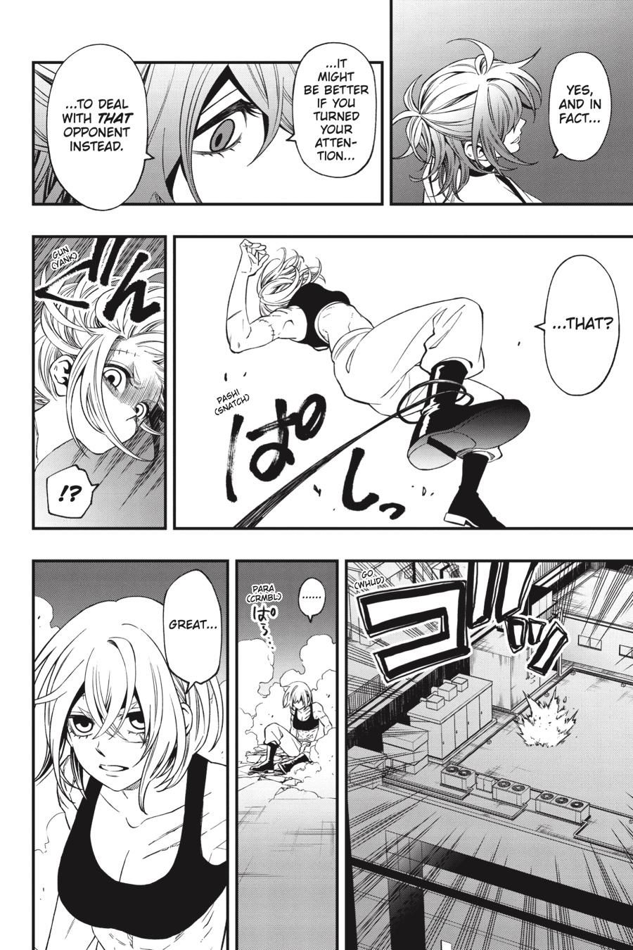 Dead Mount Death Play chapter 75 page 11