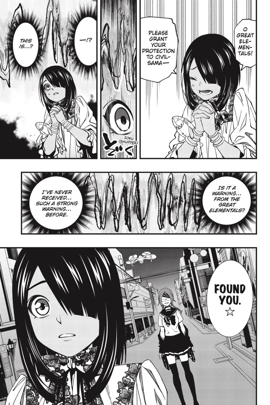 Dead Mount Death Play chapter 75 page 14