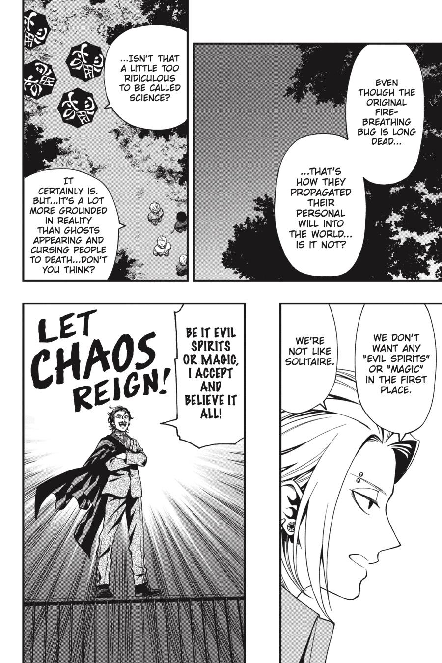 Dead Mount Death Play chapter 75 page 19