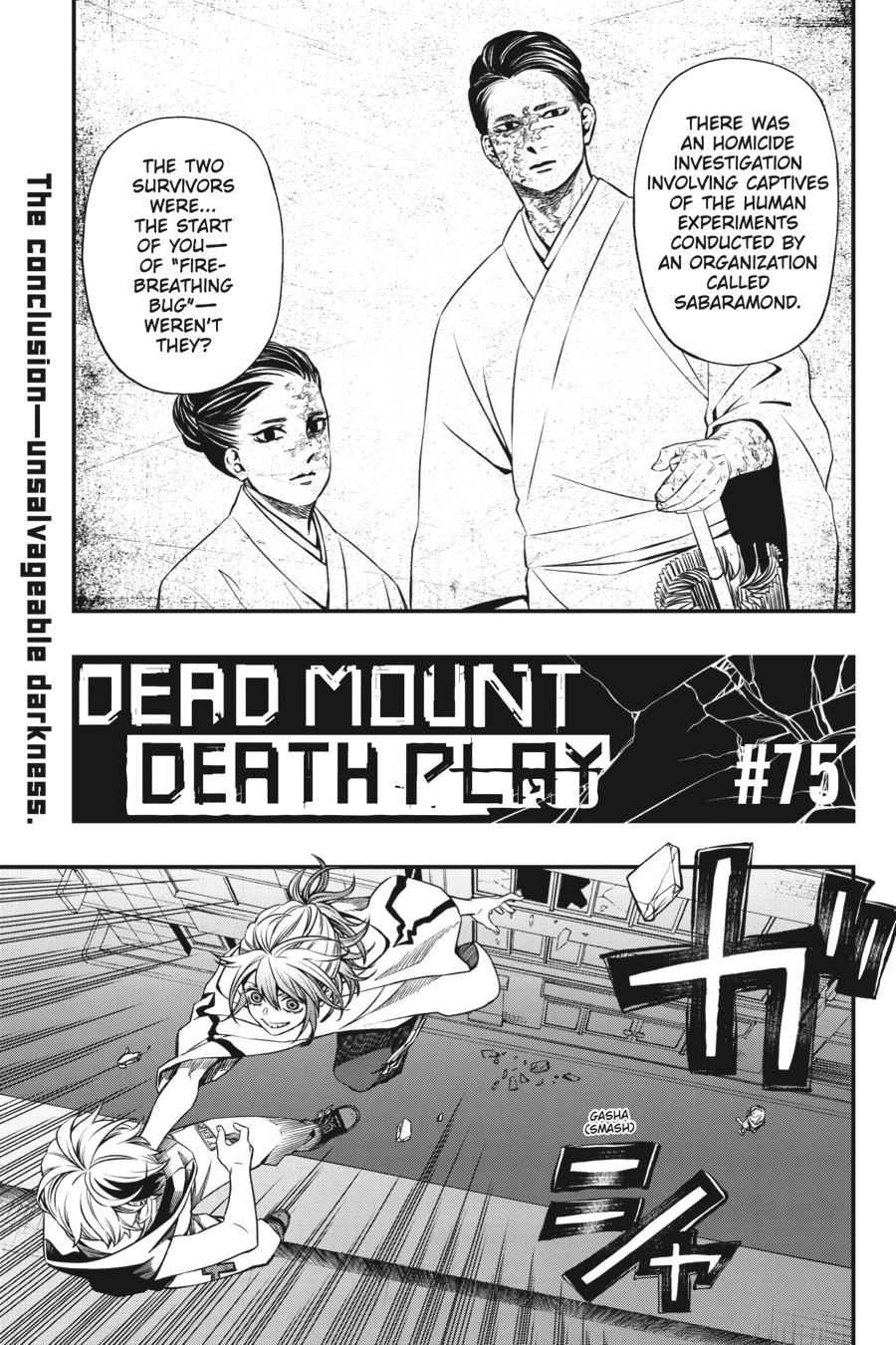Dead Mount Death Play chapter 75 page 4