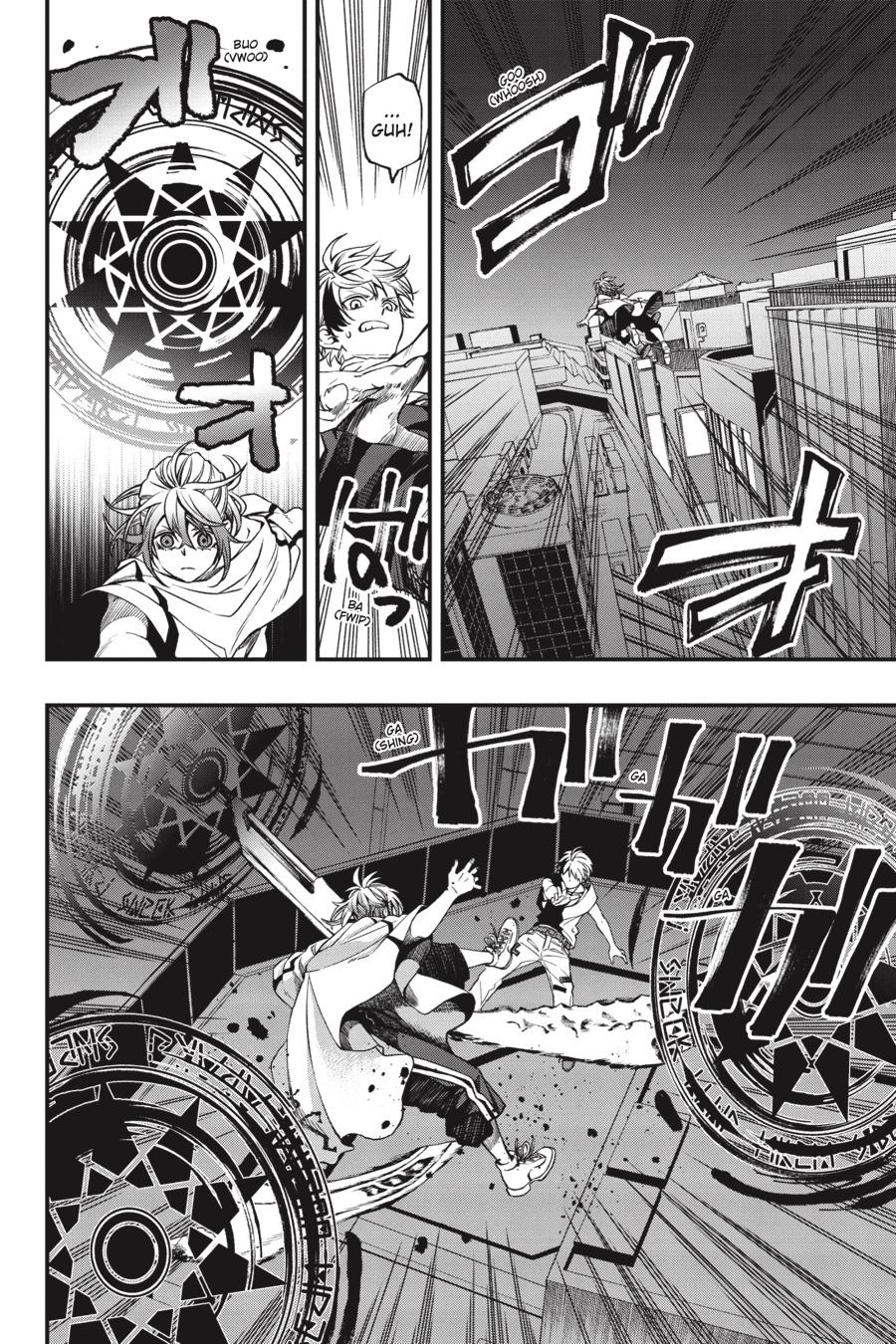 Dead Mount Death Play chapter 75 page 5