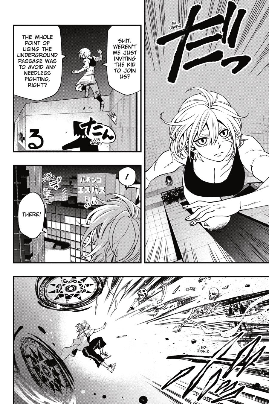 Dead Mount Death Play chapter 75 page 7