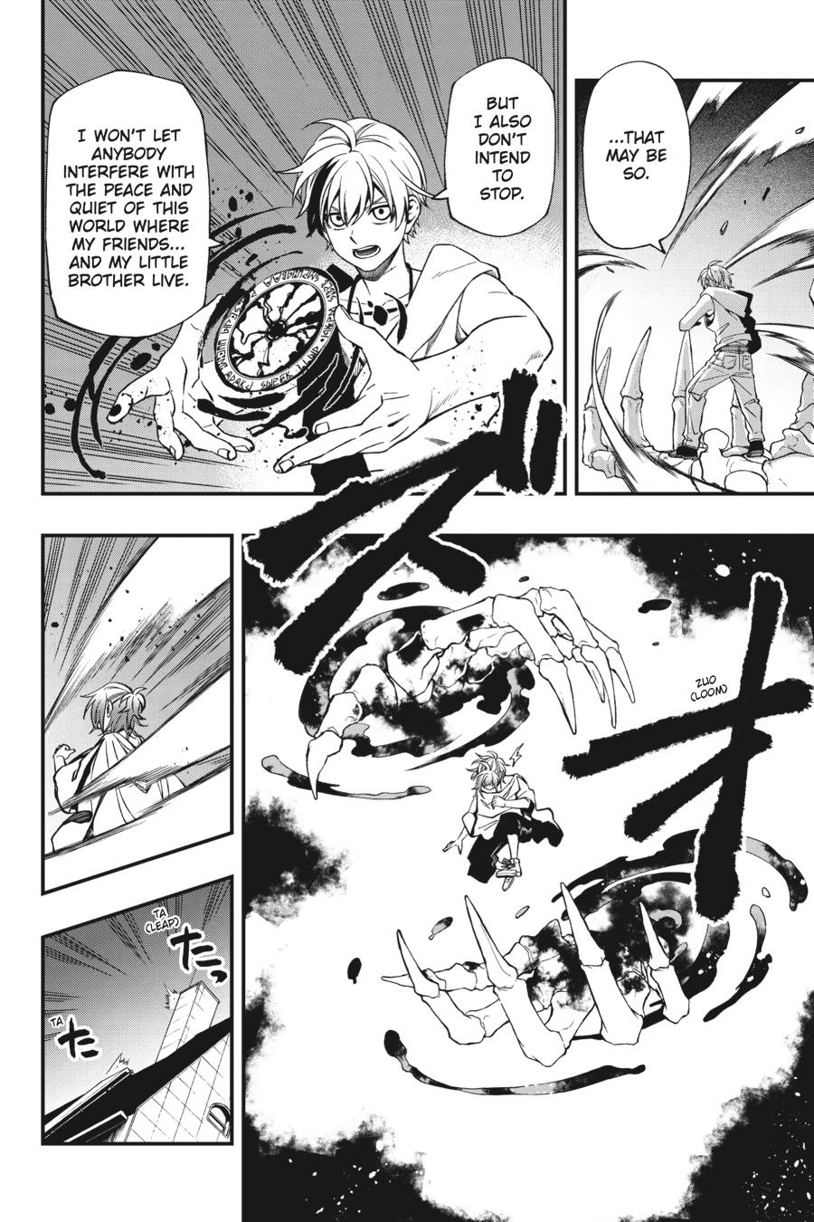 Dead Mount Death Play chapter 75 page 9