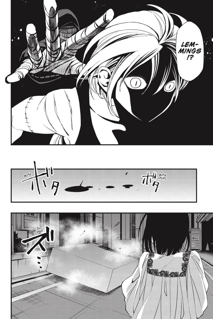 Dead Mount Death Play chapter 76 page 17