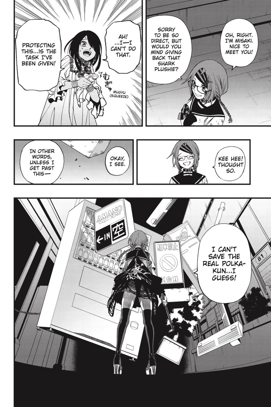 Dead Mount Death Play chapter 76 page 19