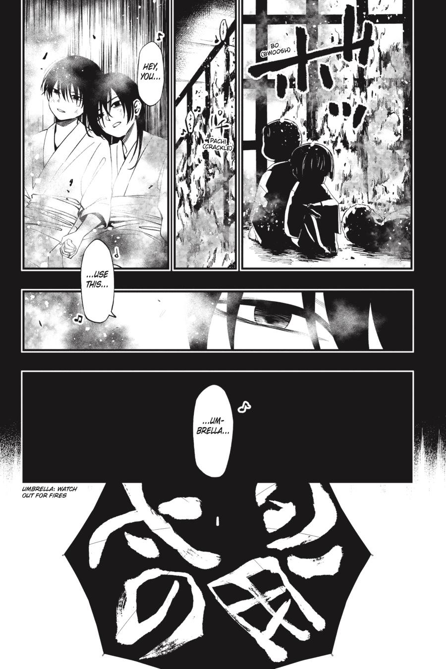 Dead Mount Death Play chapter 76 page 5