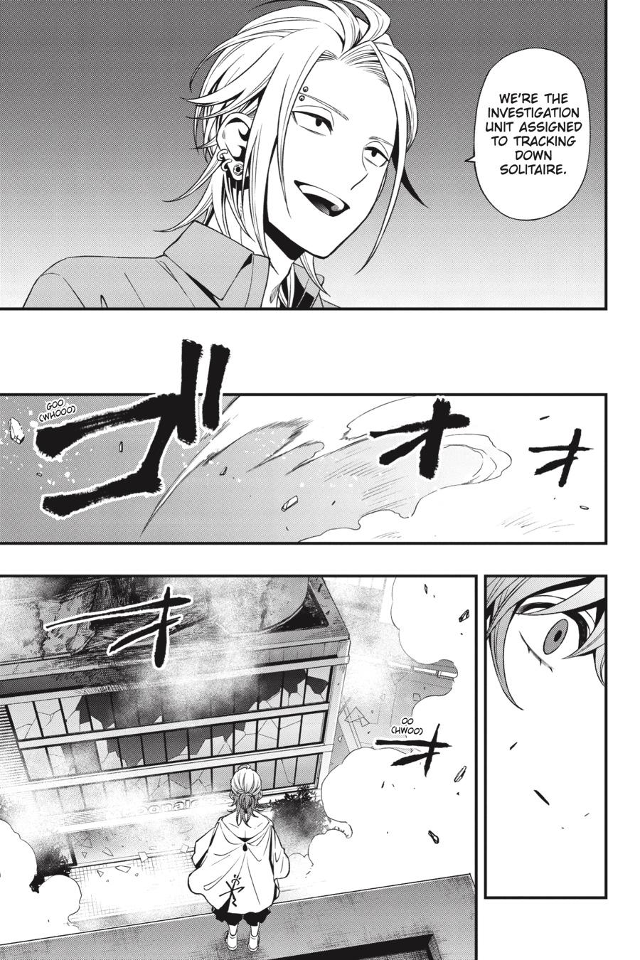 Dead Mount Death Play chapter 76 page 8