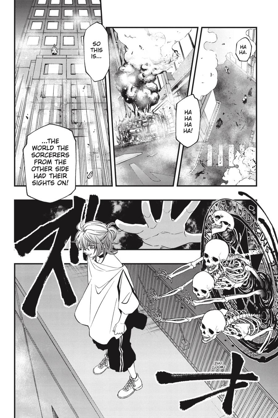 Dead Mount Death Play chapter 76 page 9