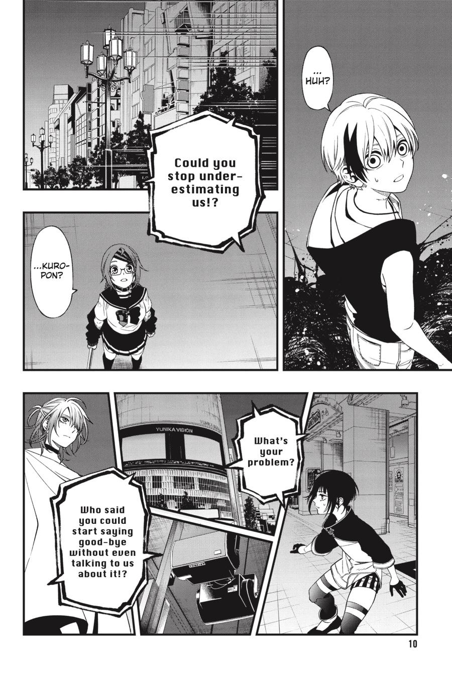 Dead Mount Death Play chapter 77 page 11