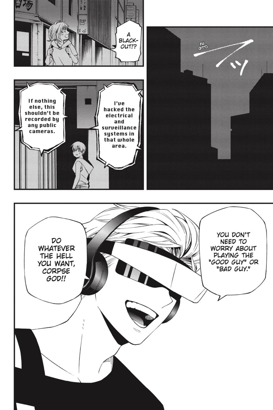 Dead Mount Death Play chapter 77 page 15