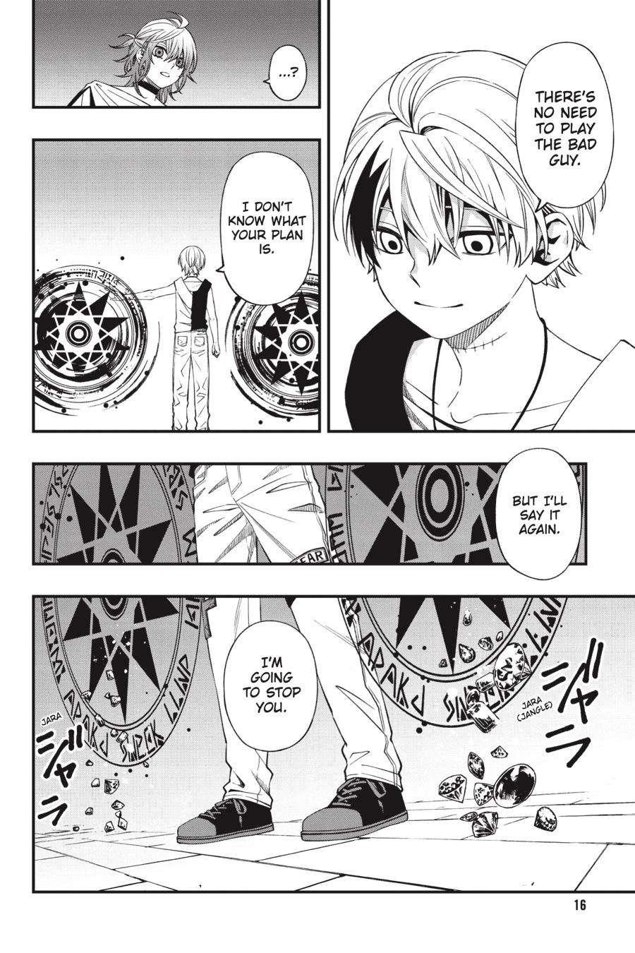 Dead Mount Death Play chapter 77 page 17