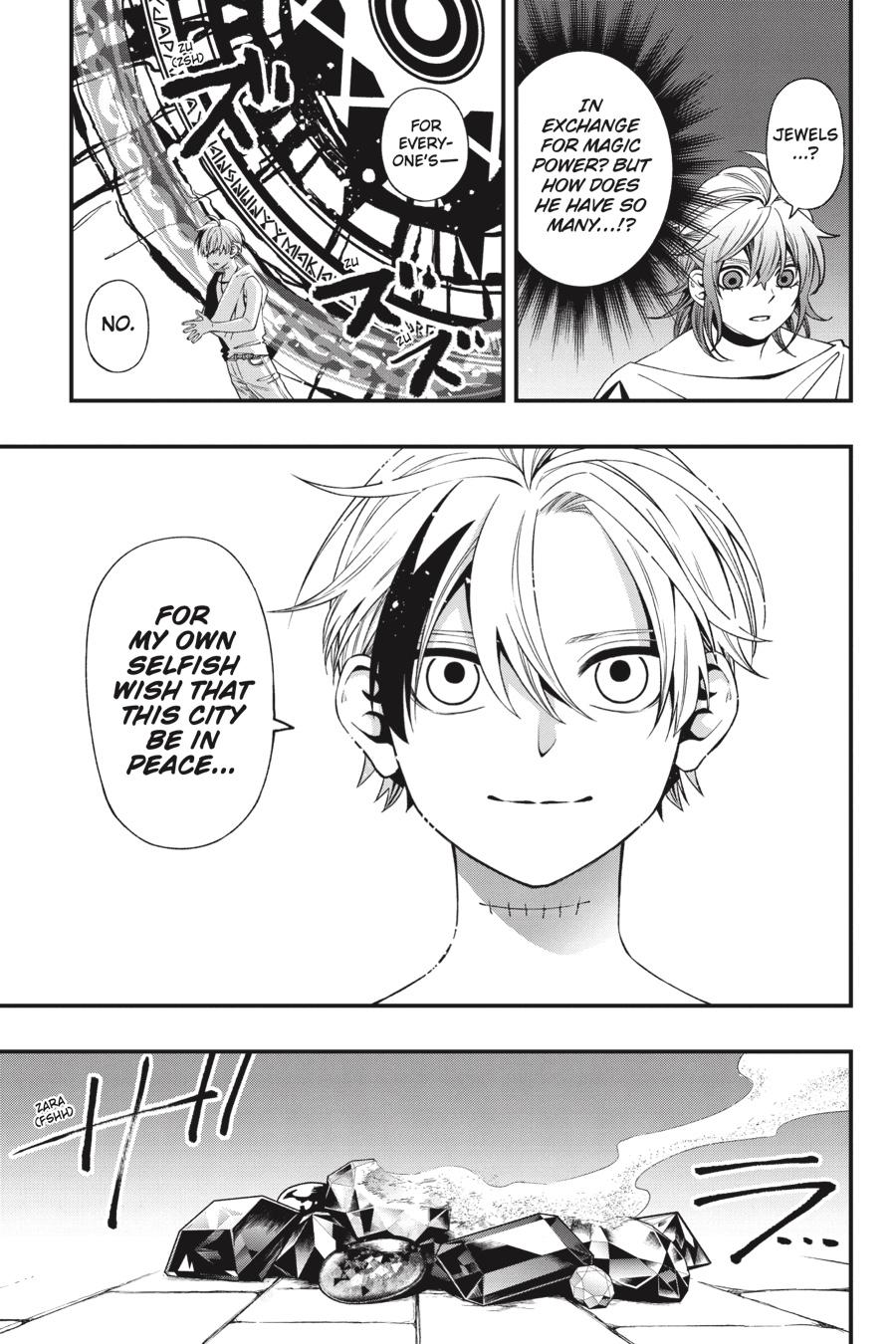 Dead Mount Death Play chapter 77 page 18