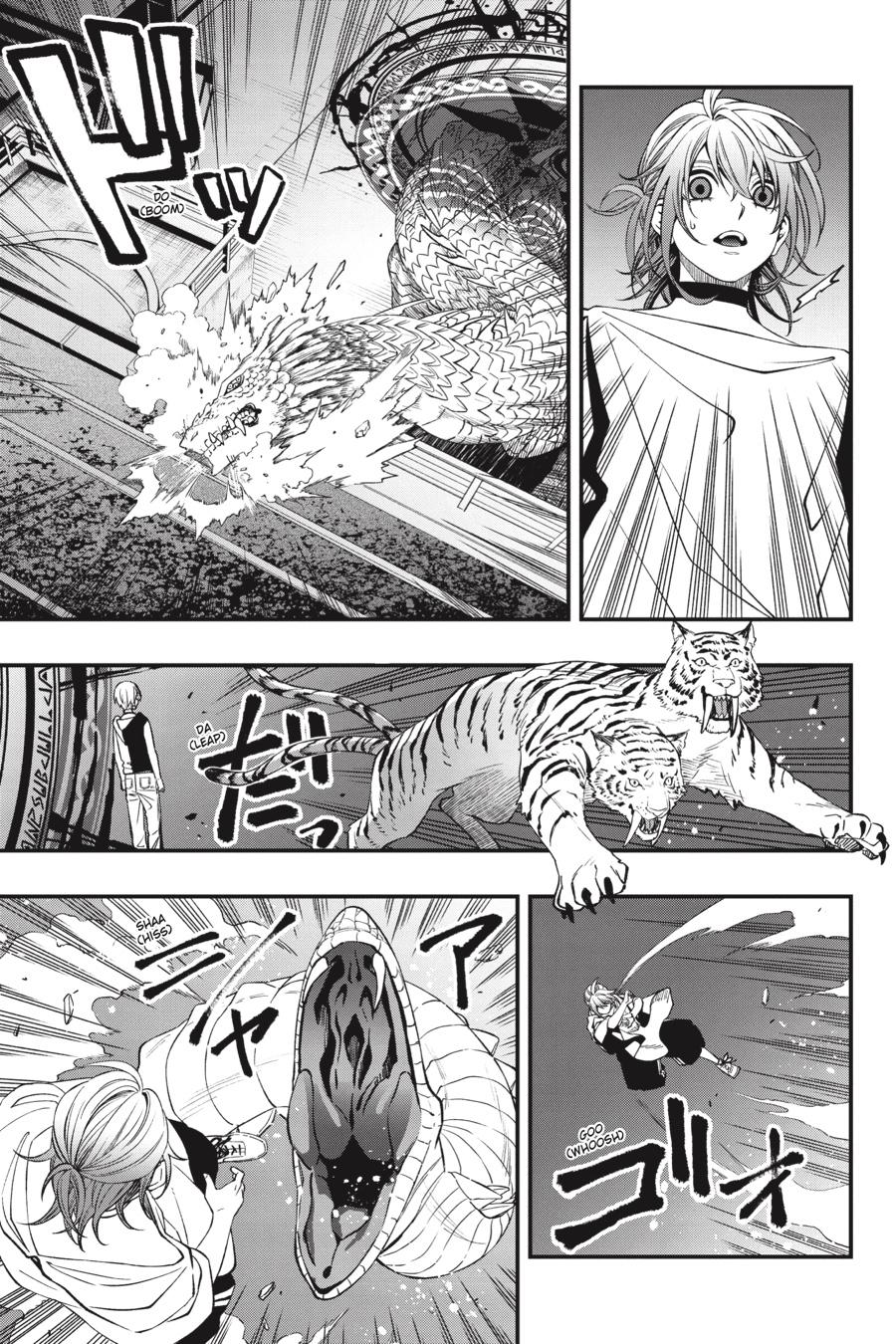 Dead Mount Death Play chapter 77 page 20