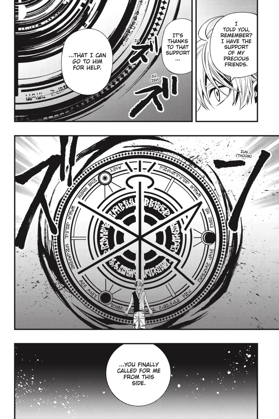 Dead Mount Death Play chapter 78 page 13