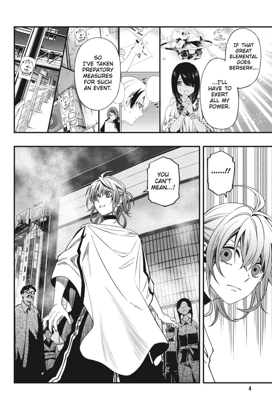 Dead Mount Death Play chapter 78 page 5