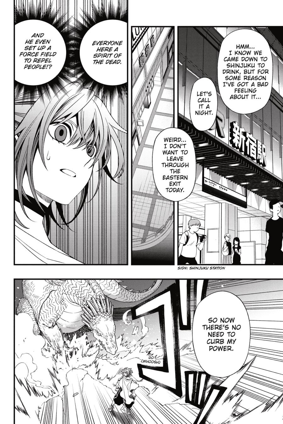 Dead Mount Death Play chapter 78 page 7