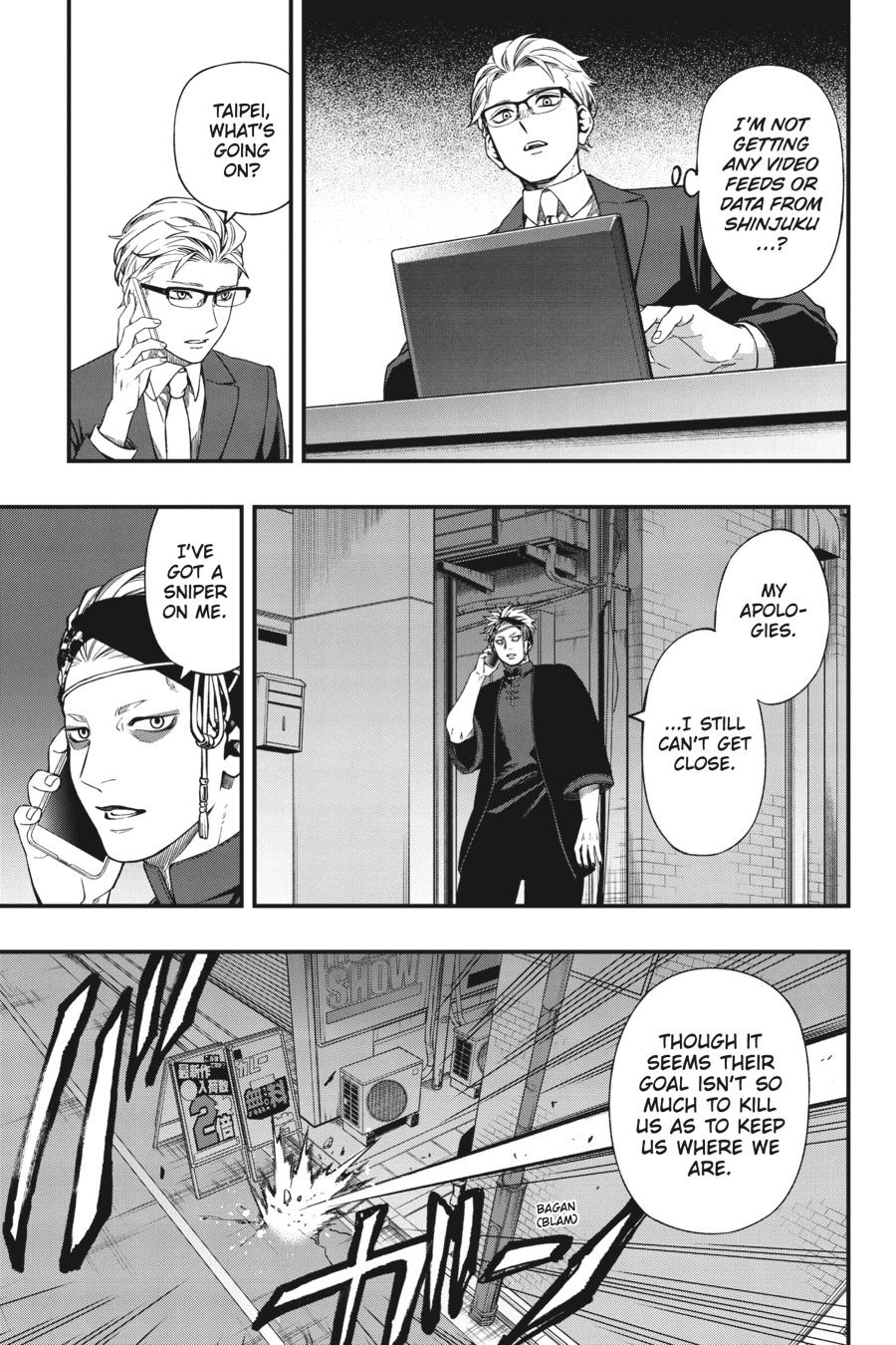 Dead Mount Death Play chapter 78 page 8