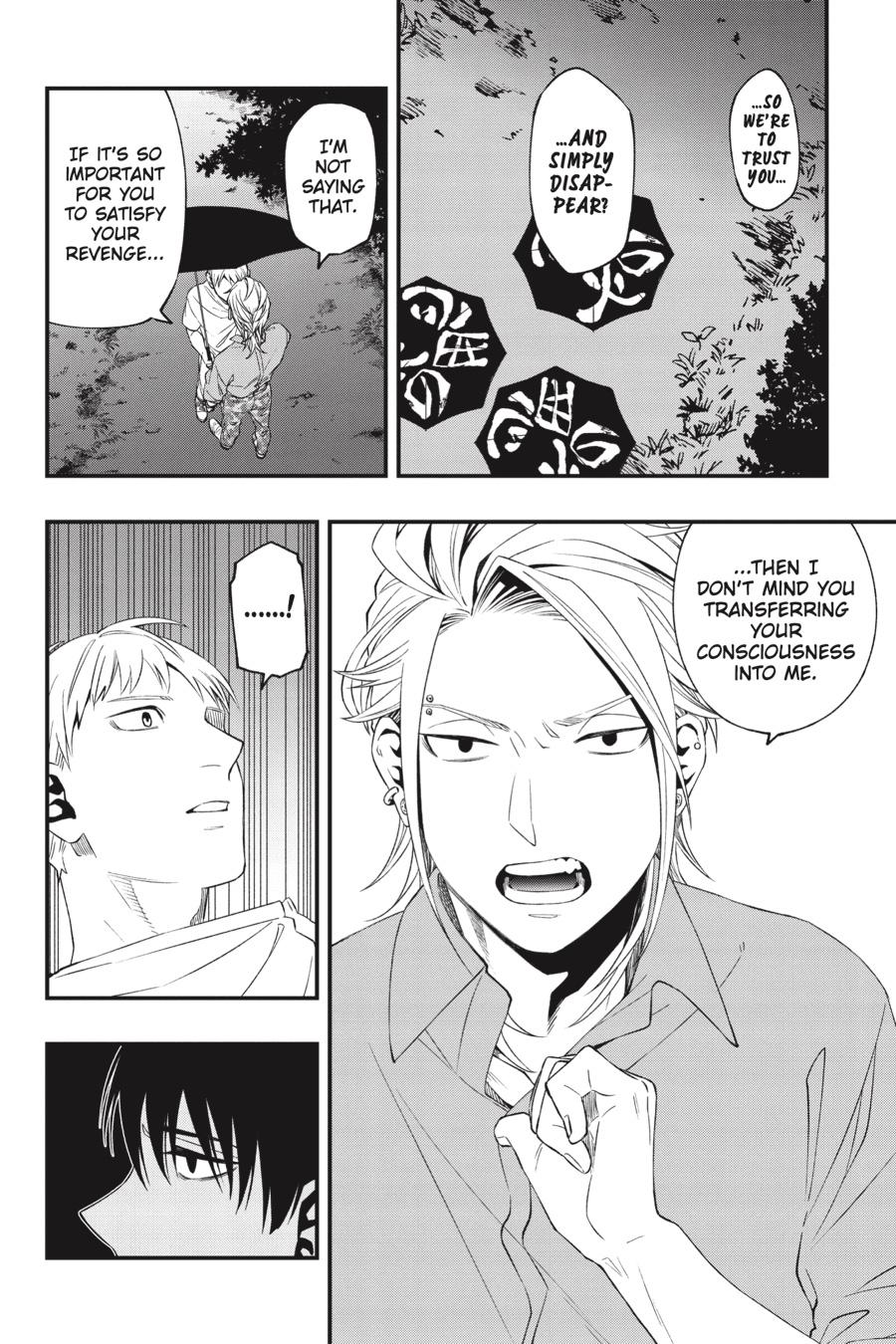 Dead Mount Death Play chapter 79 page 13