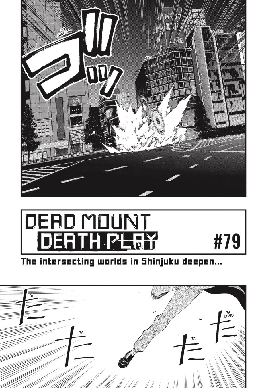 Dead Mount Death Play chapter 79 page 4