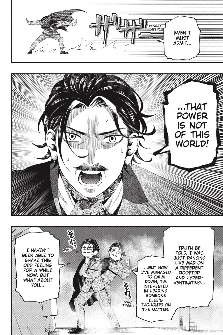 Dead Mount Death Play chapter 79 page 5