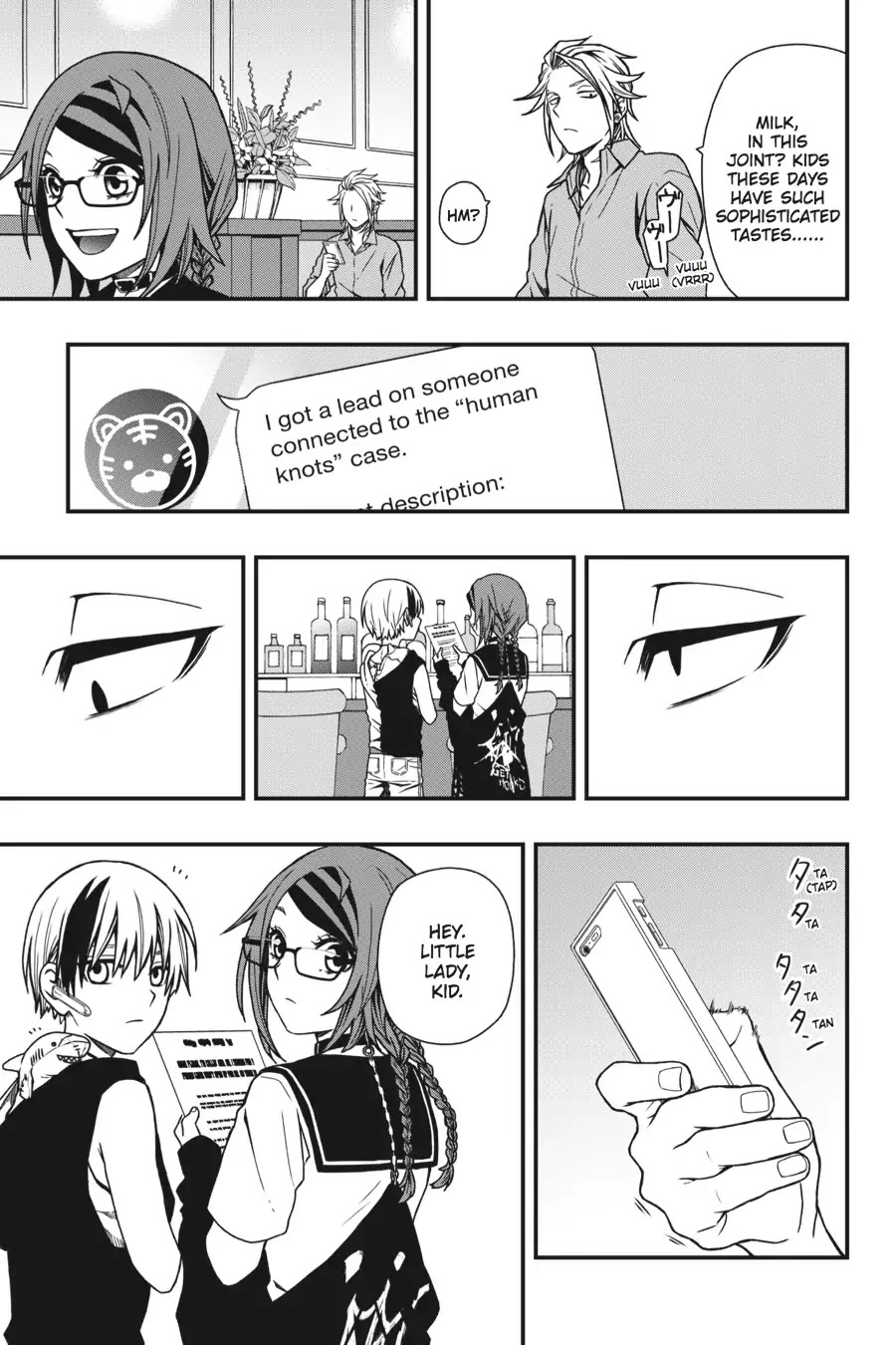 Dead Mount Death Play chapter 8 page 12