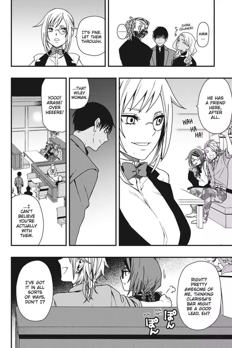 Dead Mount Death Play chapter 8 page 17