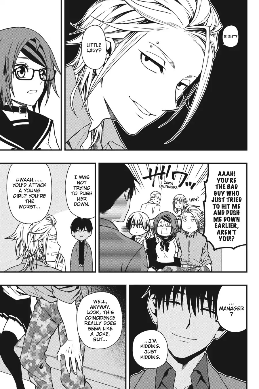 Dead Mount Death Play chapter 8 page 18